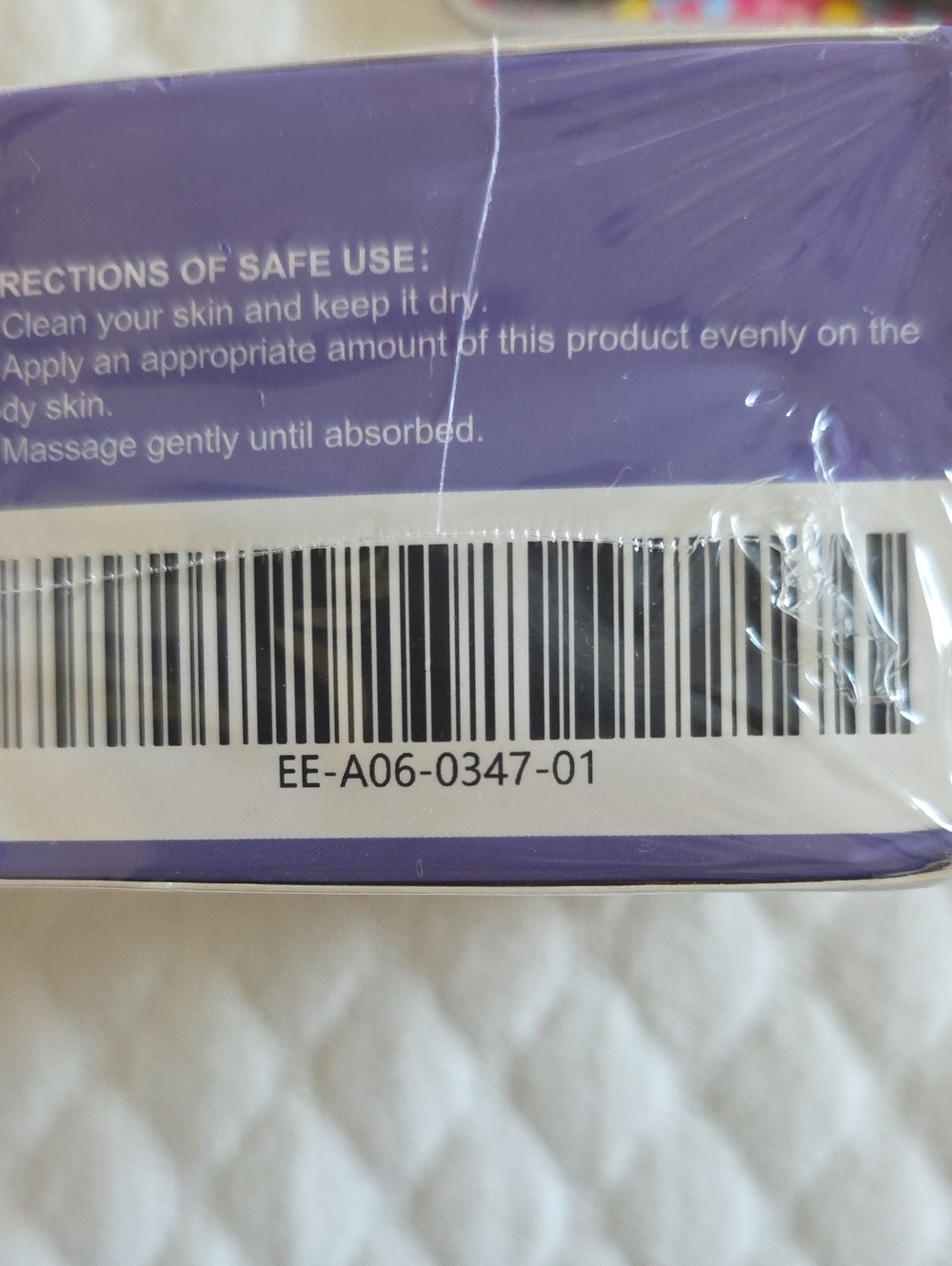 EELHOE Get Dreamy Overnight Toning Body Cream. Sealed - Picture 2 of 2